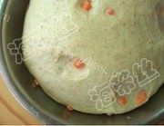 自制全麦胡萝卜面包做法图解2)