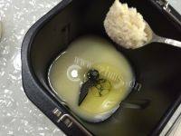 美味的咖啡面包做法图解5)