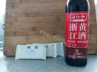 营养蒸阿胶糕做法图解1)