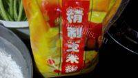 自己做的玉米馒头做法图解1)