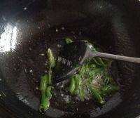 家常菜芹菜炒豆腐做法图解4)