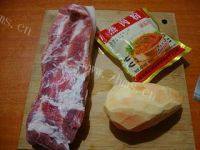 家庭自制粉蒸肉做法图解1)