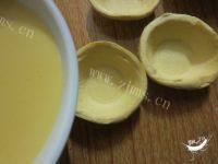 简易版原味蛋挞做法图解7)
