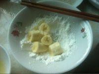 自己做的拔丝香蕉做法图解3)