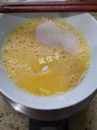 美味的玉米面发糕做法图解2)