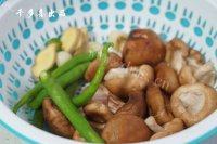 香菇烧排骨自制做法图解1)