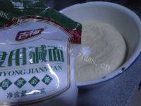 极致的发面饼做法图解3)