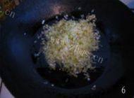 自己做的白菜馅饺子做法图解6)