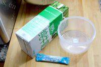好吃的面包机版蓝莓酸奶做法图解1)