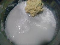 清爽的自制凉皮做法图解2)