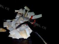 诱人的杏鲍菇炒芹菜做法图解4)