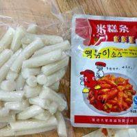 自制辣炒年糕做法图解1)