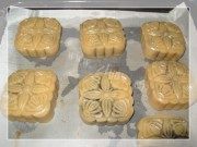 自制中秋月饼做法图解9)