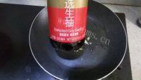 红烧华子鱼做法图解14)
