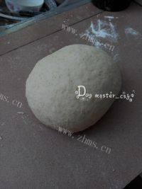 非常好吃的红糖花生全麦面包做法图解3)