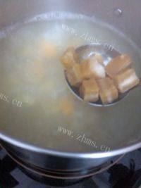 「DIY美食」番薯糖水做法图解6)