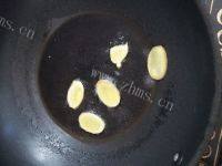 简单版鲫鱼豆腐汤做法图解4)