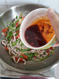 家常菜双椒肉丝做法图解11)