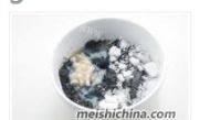 自己做的南瓜黑芝麻汤圆做法图解5)