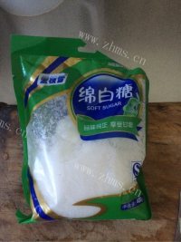 好吃的西红柿炒苦瓜做法图解3)