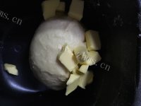 自制牛奶花朵面包做法图解3)