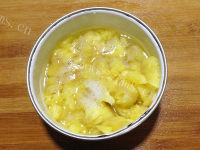 美味的菠萝八宝饭做法图解8)