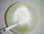 双色饼干做法图解7)