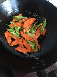 香喷喷的地三鲜做法图解6)