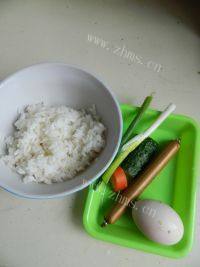 家常火腿炒饭做法图解1)