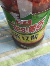 美味的蒜蓉辣椒酱做法图解6)