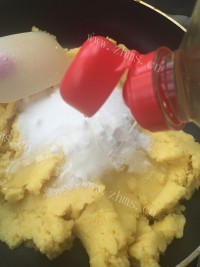 珍馐美味的绿豆冰糕做法图解10)