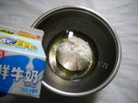 自制奶酪蛋糕做法图解4)