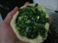 菜饽饽自制做法图解4)