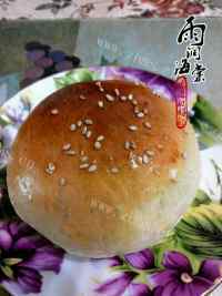 自制中式汉堡做法图解14)