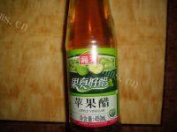自制寿司做法图解9)