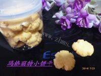 自制玛格丽特小饼干做法图解12)