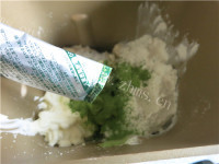 清香美味的大麦青汁北海道吐司做法图解6)