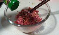 一绝的千层肉饼做法图解6)