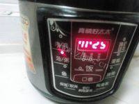 自制卤牛肉做法图解18)