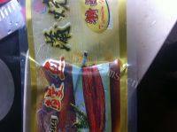 鳗鱼饭做法图解1)