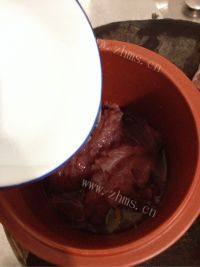 简单炖瘦肉水做法图解5)