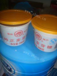 鲜香的花生牛轧糖做法图解4)