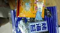 精致的寿司做法图解4)