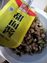 色香味浓的茄子肉包做法图解6)