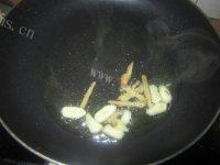 外婆教我做鱼香茄子做法图解8)