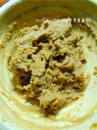 香脆的咖啡饼干做法图解9)