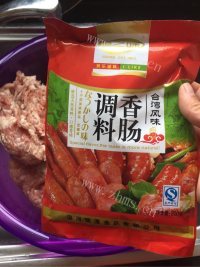 懒人自制烤肠做法图解2)