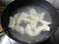 美味的茴香饺子做法图解11)
