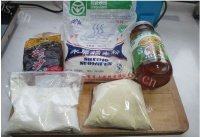 「美味可口」驴打滚做法图解1)