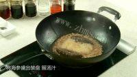 家常菜肉末海参做法图解3)